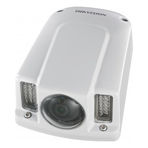 Hikvision DS-2CD6520-I (4.0 mm) IP видеокамера