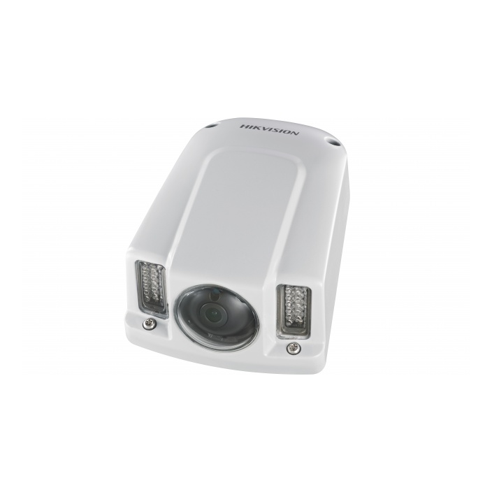 Hikvision DS-2CD6520-IO (2.8mm) IP видеокамера