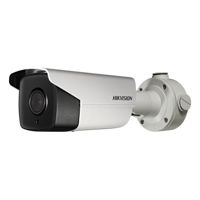 Hikvision DS-2CD4B45G0-IZS(4.7-65.8 mm)(B) IP-камера