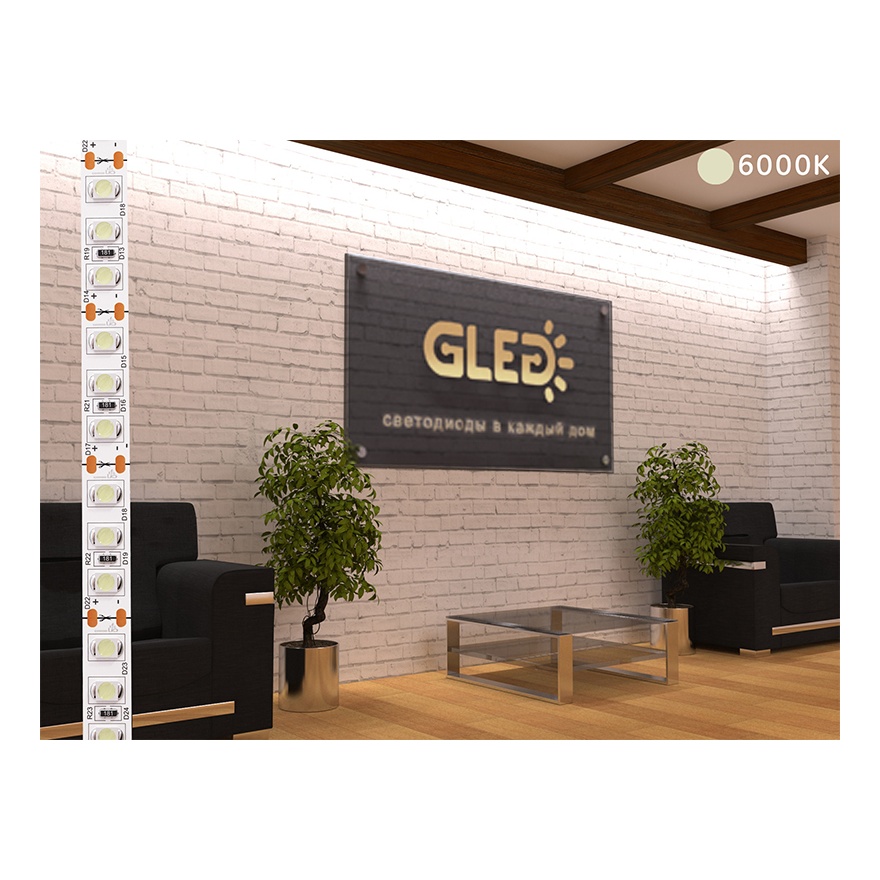GLed Светодиодная лента GLed IP22 3528/120 LED (ELITE, 12, Дневной белый 4000 К) 4601011802032