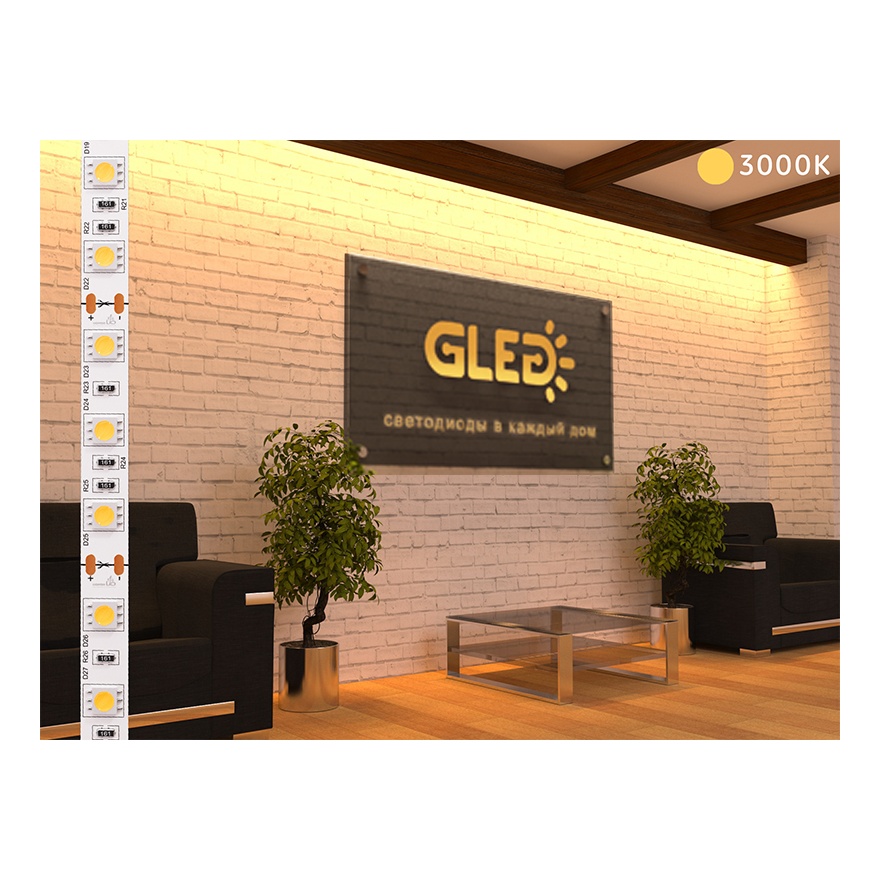GLed Светодиодная лента GLed IP22 5050/60 LED (ELITE, 24, RGB) 4601011934085